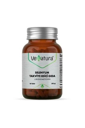 ویتامین Venatura - کد 141813321