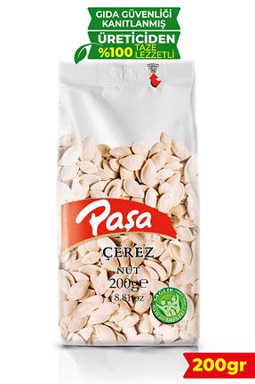 تخمه کدو تنبل Paşa Kuruyemiş - کد 841703345