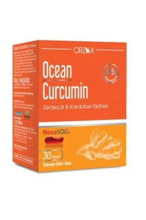 محصولات گیاهی Ocean - کد 31672769