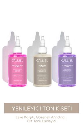 ست مراقبت پوست CALLİEL - کد 927612263