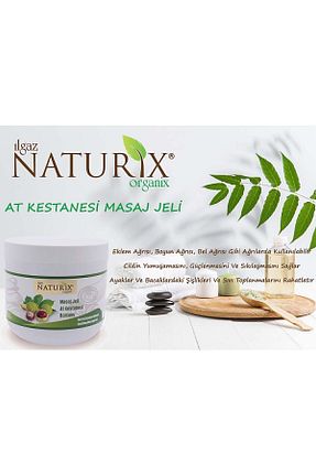  Naturix - کد 143519046