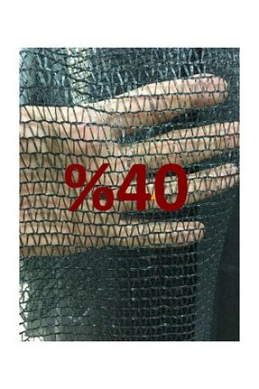 چتر و سایبان سفید Emek - کد 34398060
