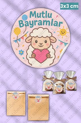 اتیکت sanatıbedi - کد 927660334