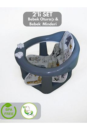 اکسسوری حمام کودک طوسی Genel Markalar - کد 468957532