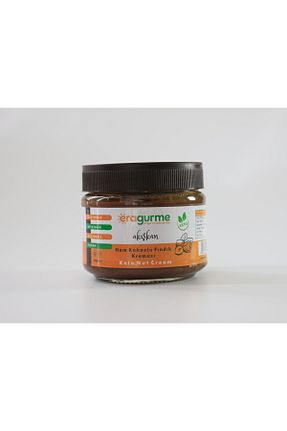 رب فندق Era Gurme - کد 233228053