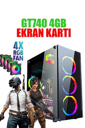 کیس کامپیوتر DMC - کد 652459861
