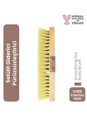 براش سلولیت Cosmogenesis Labs - کد 385004567