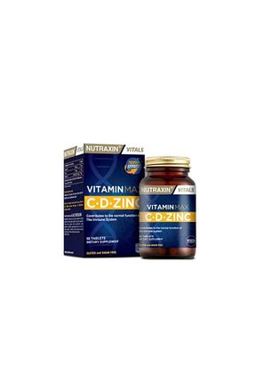 ویتامین Nutraxin - کد 87316612