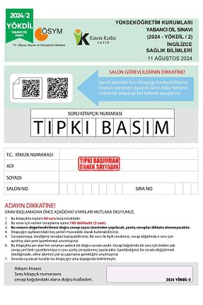 آمادگی آزمون Karakutu Yayınları - کد 892344319