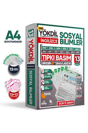 آمادگی آزمون Karakutu Yayınları - کد 892344263