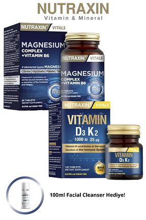 ویتامین Nutraxin - کد 927795467
