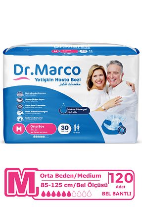 پوشک بیمار DR.MARCO - کد 815850840