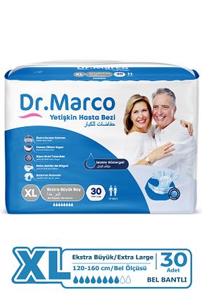 پوشک بیمار DR.MARCO - کد 727956629