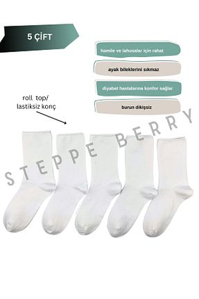 جوراب سفید زنانه پنبه ای STEPPE BERRY - کد 927806067