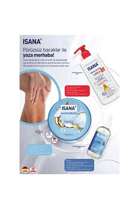 کرم بدن مرطوب کننده ISANA - کد 208019579