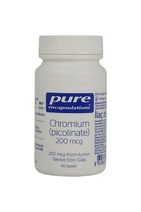 مینرال Pure Encapsulations - کد 696707880