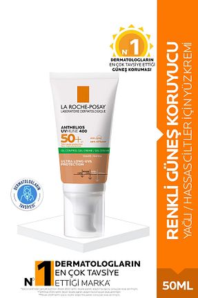 کرم ضد آفتاب صورت SPF 50 + La Roche Posay - کد 2589384