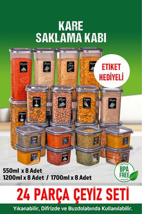 ظرف نگهداری طوسی پلاستیک Markayolu - کد 927815169