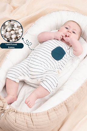 سرهمی خواب آبی بچه گانه پنبه ای Vauva - کد 836370213