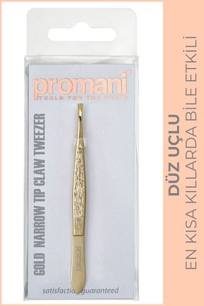 موچین Promani - کد 391756951