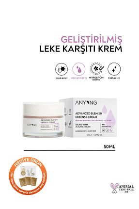 کرم صورت همه انواع پوست Anyong - کد 849428403