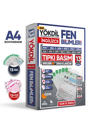 آمادگی آزمون Karakutu Yayınları - کد 892344260