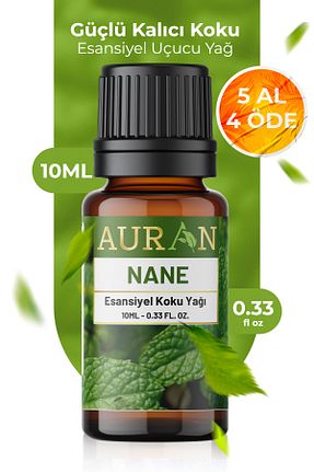 AURAN - کد 309114701