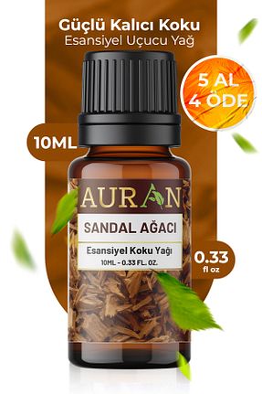  AURAN - کد 313699437