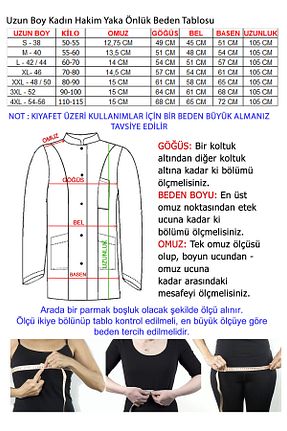 لباس کار سفید TIPTEKS - کد 118795217