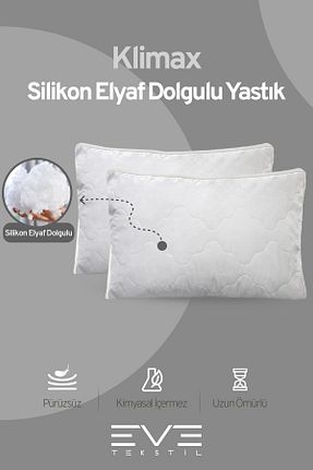 بالش سفید Pamuklu Eve Tekstil - کد 927891377