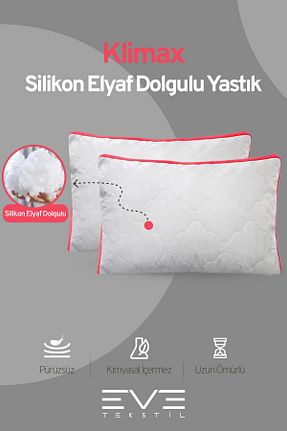 بالش سفید Pamuklu Eve Tekstil - کد 927900490