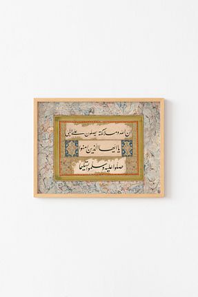 تابلو رنگی پلاستیک epiqart - کد 927900804