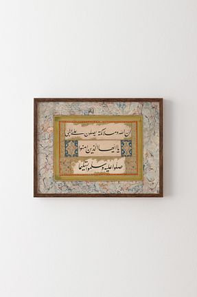 تابلو رنگی پلاستیک epiqart - کد 927900715