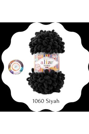 نخ بافندگی مشکی Alize - کد 885459425