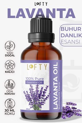  Lofty - کد 225034087