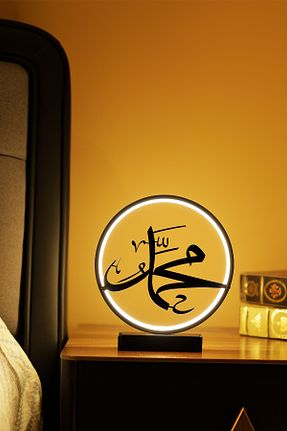 چراغ مطالعه / رومیزی رنگی فلزی ARTILED - کد 927913731