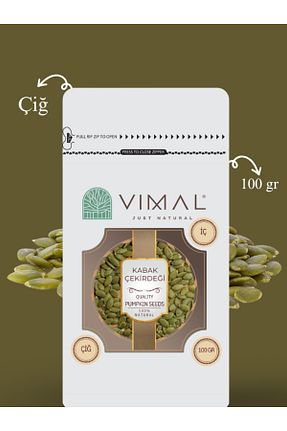 تخمه کدو تنبل VIMAL - کد 897495888