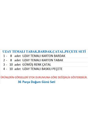ست پارتی / مهمانی رنگی ZENVİVA - کد 927940924