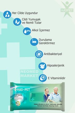 حوله تمیز کننده پرینه Has-Pet - کد 203076607