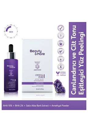 پیلینگ صورت Canlandırıcı BeautyandMore - کد 706140376