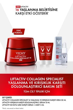 ست مراقبت پوست Vichy - کد 378338845