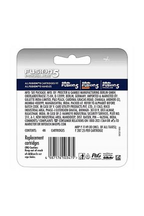 ژیلت Gillette - کد 842971008