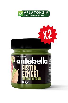 رب پسته Antebella - کد 903008717
