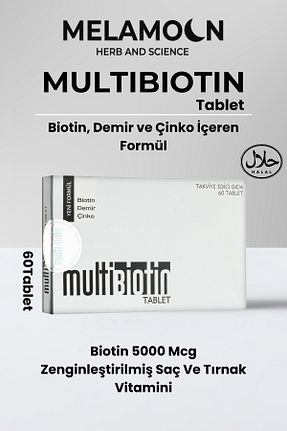 مینرال Multibiotin - کد 210661273