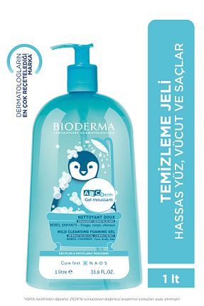شامپو بچه Bioderma - کد 136983