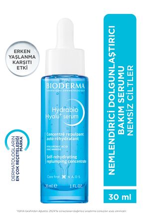سرم پوست همه انواع پوست Bioderma - کد 767760474
