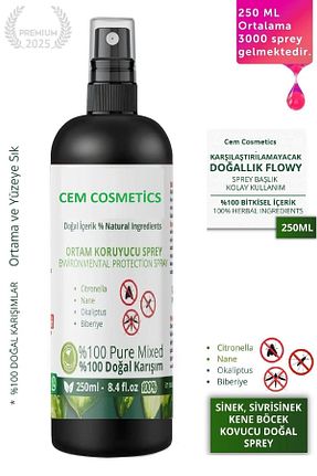 حشره کش و دفع کننده حشرات Cem Cosmetics - کد 838713680