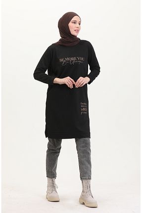 سوئیشرت حجاب مشکی زنانه پنبه ای sefamerve - کد 928016825