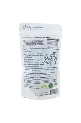 اسباب بازی آموزشی Türkçe OG natural - کد 269501363
