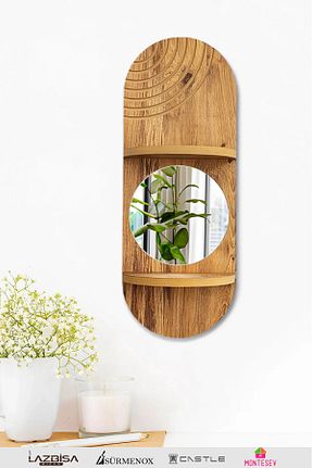 قفسه دیواری قهوه ای 26 cm MONTESEV - کد 871151144